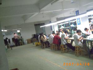 深圳市寶安區(qū)觀瀾福民昌浩順電子加工廠 專注品質(zhì)，驅(qū)動(dòng)創(chuàng)新