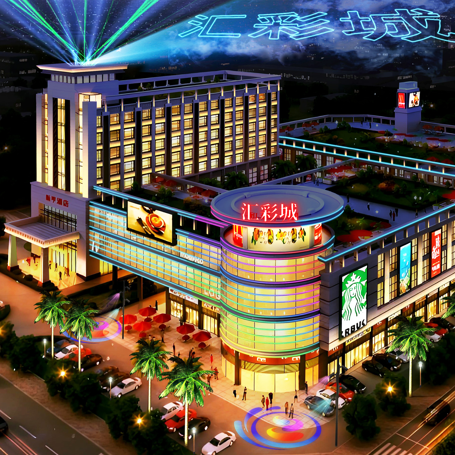 佛山高明匯彩城