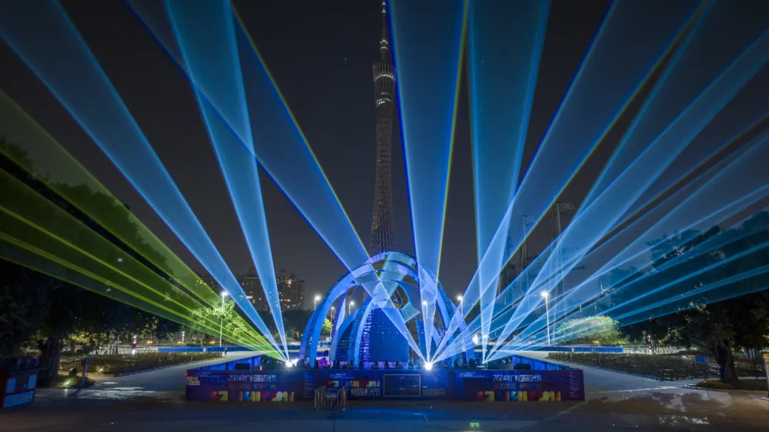 星光股份參與策劃、設(shè)計(jì)、實(shí)施廣州國(guó)際燈光節(jié)工程建設(shè)圓滿(mǎn)成功