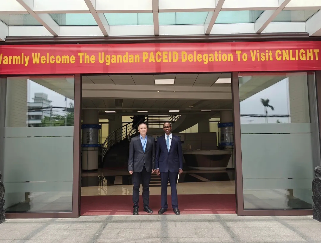 烏干達(dá)總統(tǒng)特派代表團(tuán)來訪！星光股份與烏干達(dá)出口及工業(yè)發(fā)展總統(tǒng)顧問委員會(huì)（PACEID）簽署戰(zhàn)略合作協(xié)議