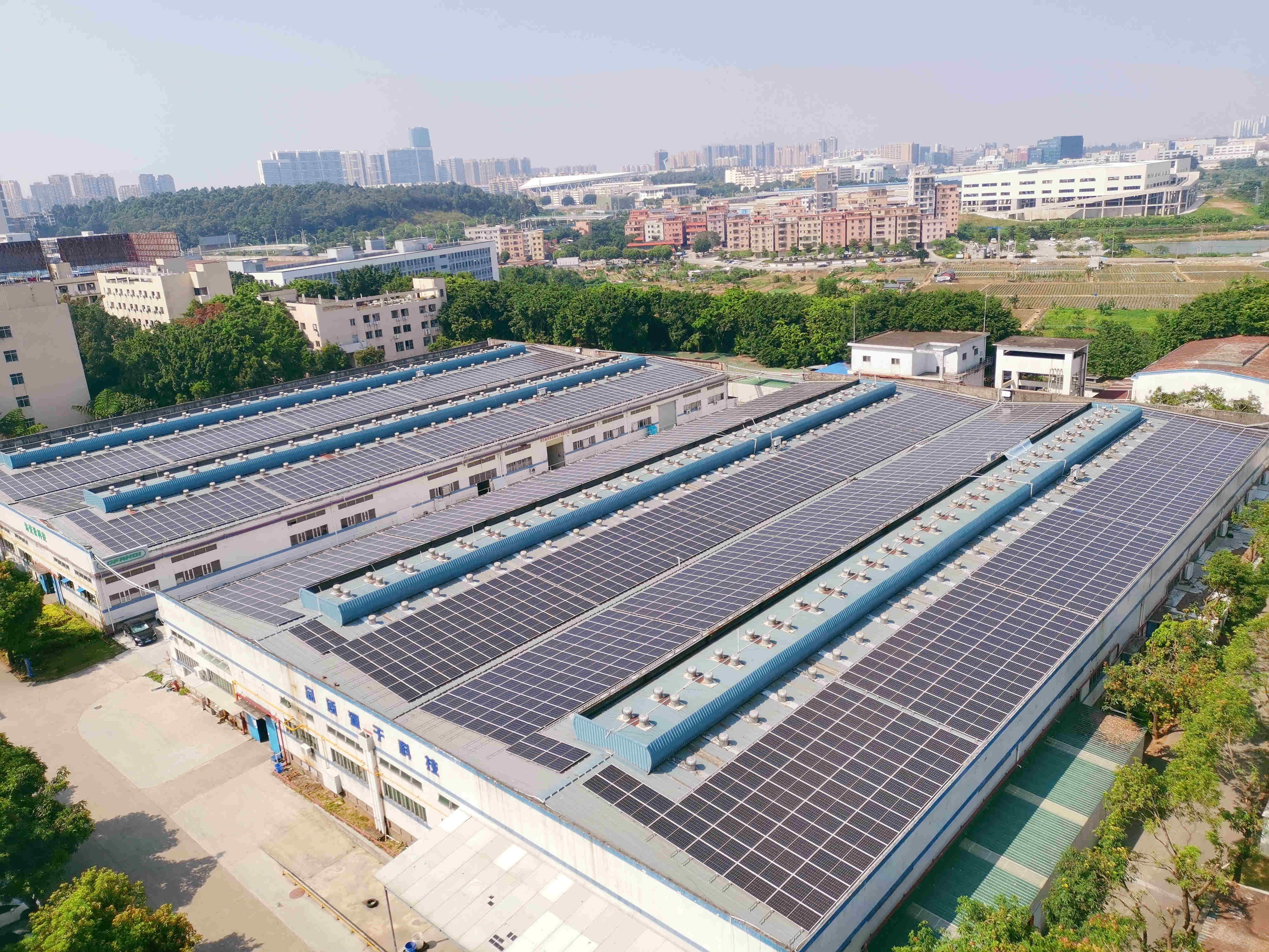 星光股份園區(qū)光伏發(fā)電項目圓滿竣工